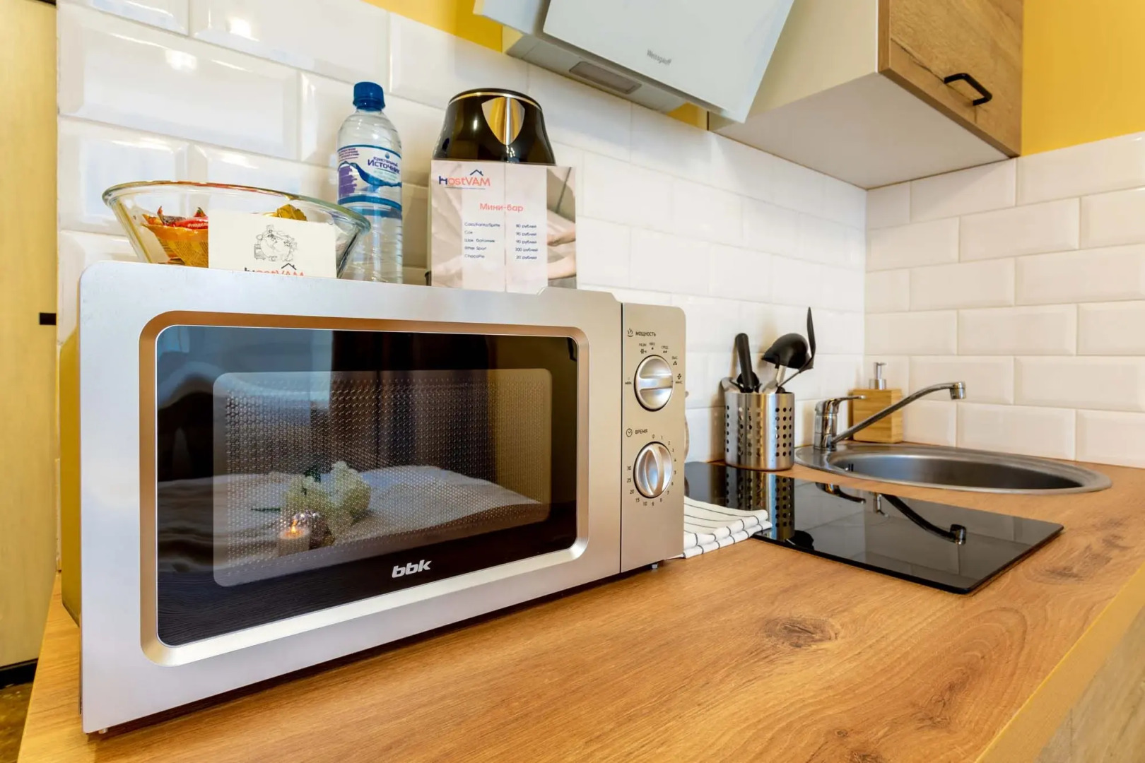 Апартаменты в Обнинске