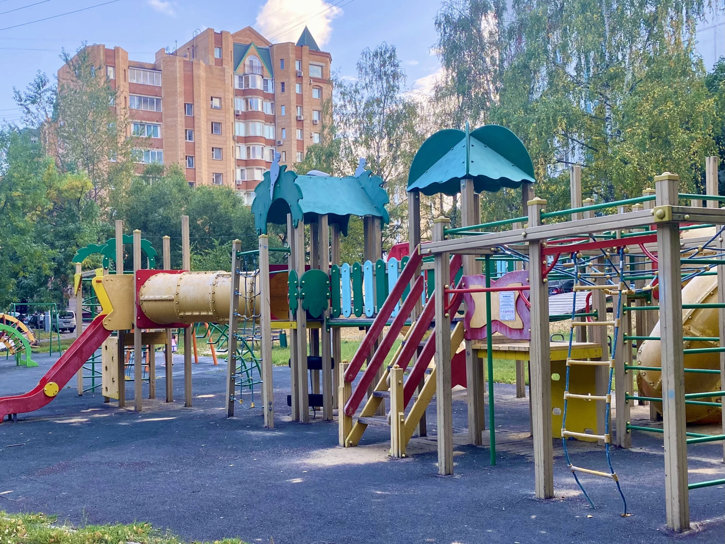 Апартаменты Comfort & Relax Home just for you