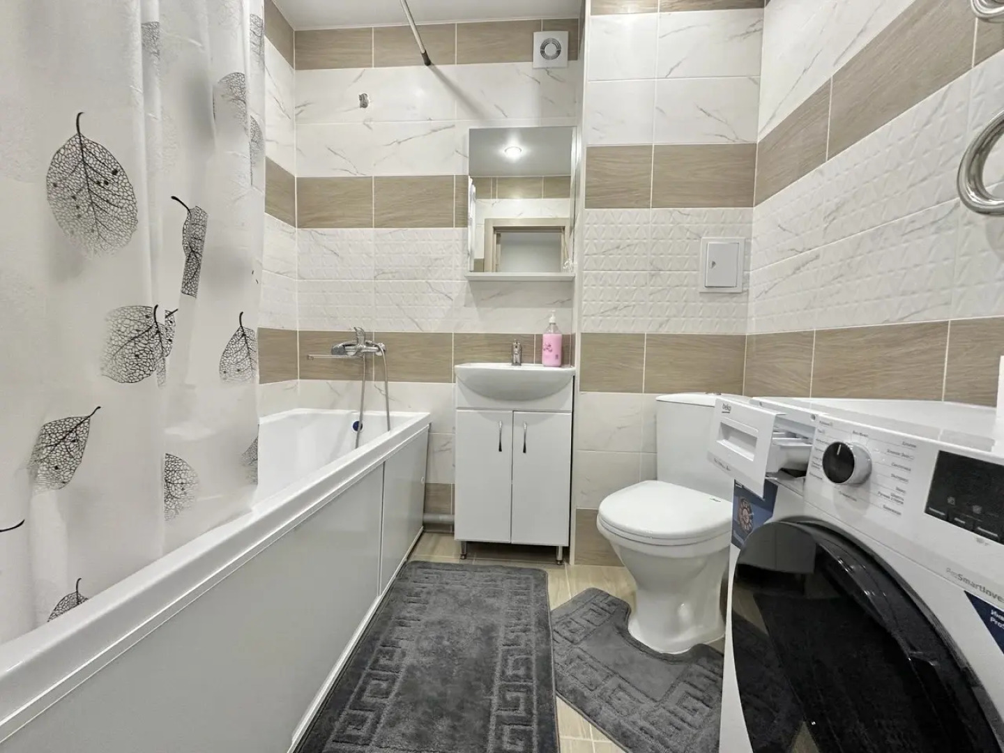 Квартира Уютно Как Дома