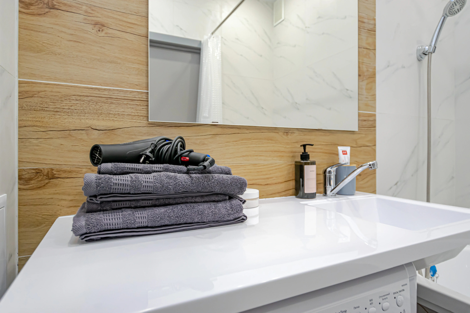 Апартаменты Cosmos Apart на Пермской 2