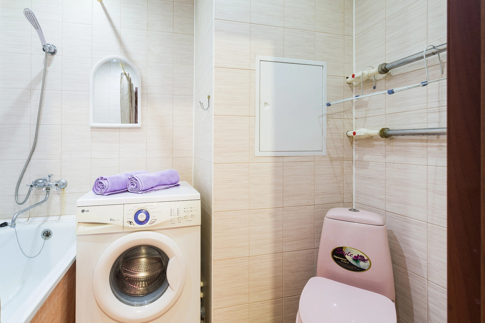 Квартира Просторная Квартира с Шикарным Видом на Воскресенск