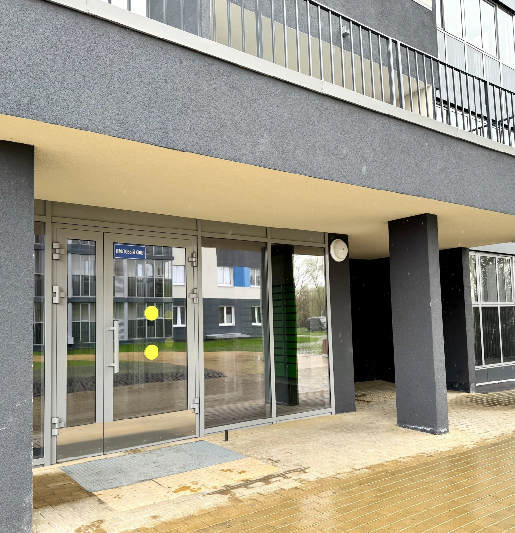 Апартаменты kzn.stay