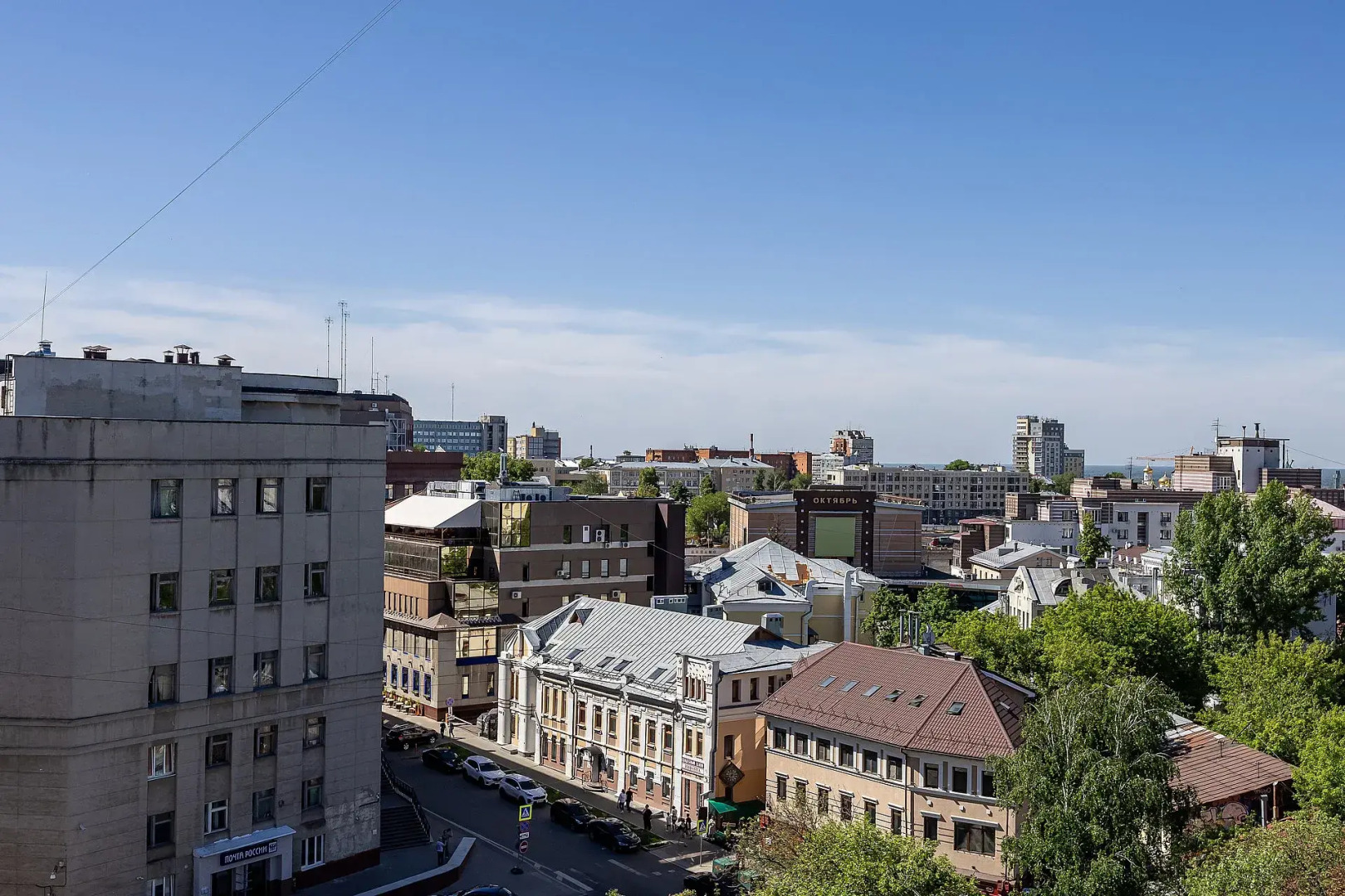 Квартира в самом центре на ул.Звездинка д.7 Сова-Дом