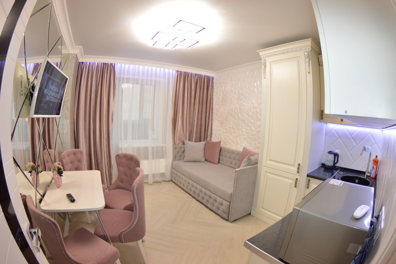 Апартаменты в ЖК Факел