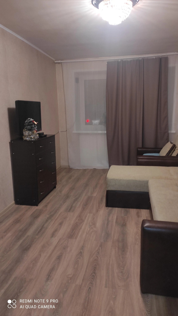 Квартира Улыбка уюта Локомотивная