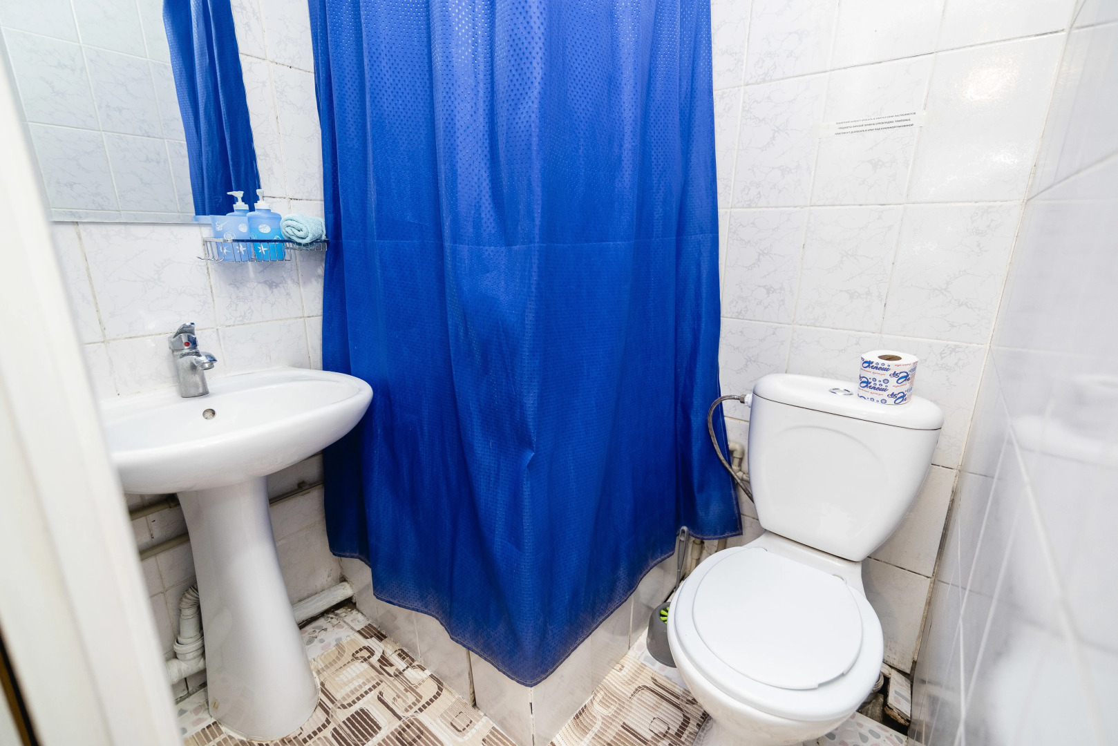 Квартира Уютная студия рядом с Grand Park