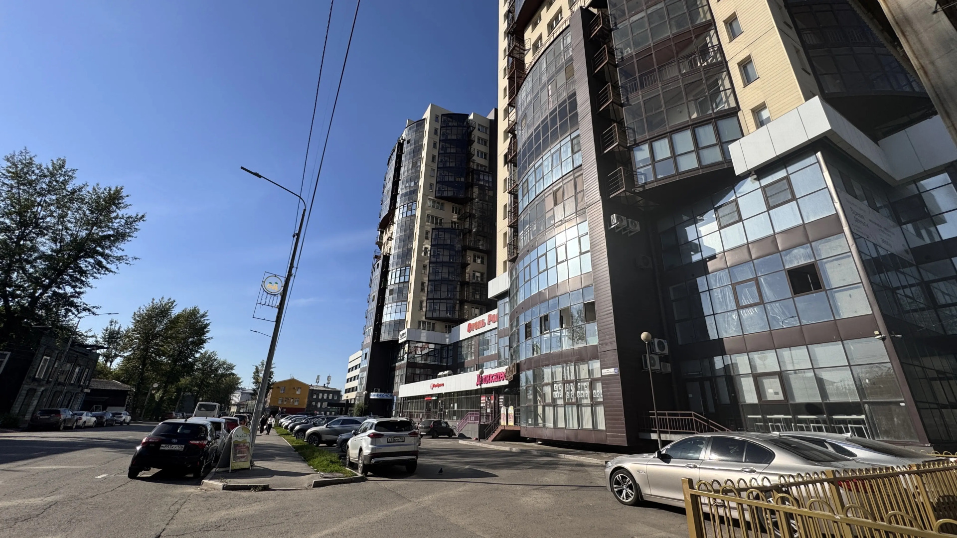 Квартира Nasutki38 студия Изумруд