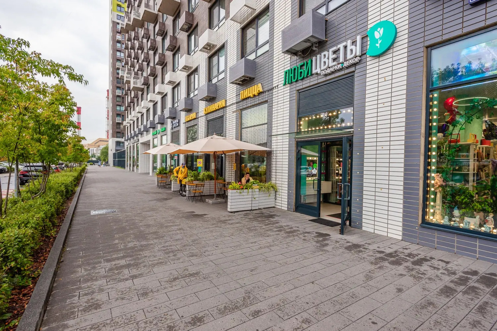 Квартира ЖК Мещерский Лес 2/7