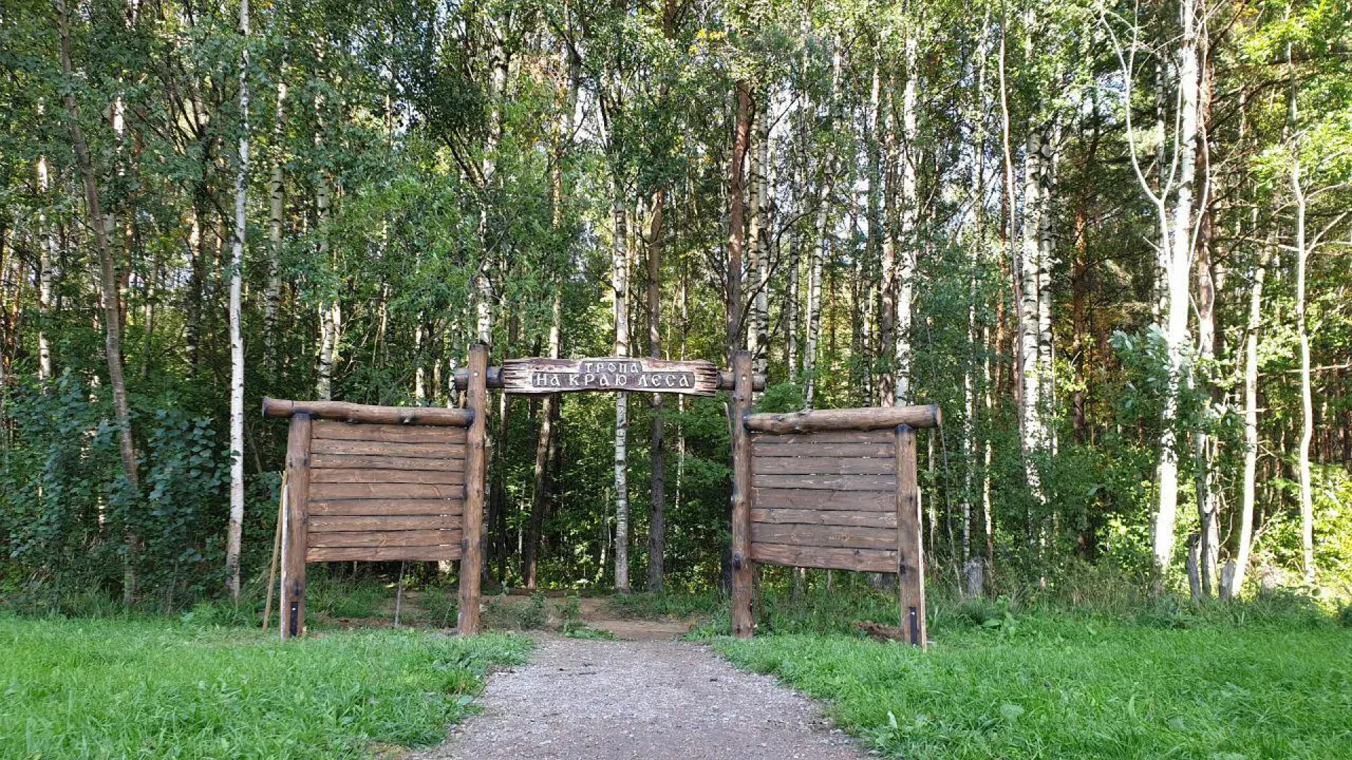 Апартаменты  ЖК Ясно Янино