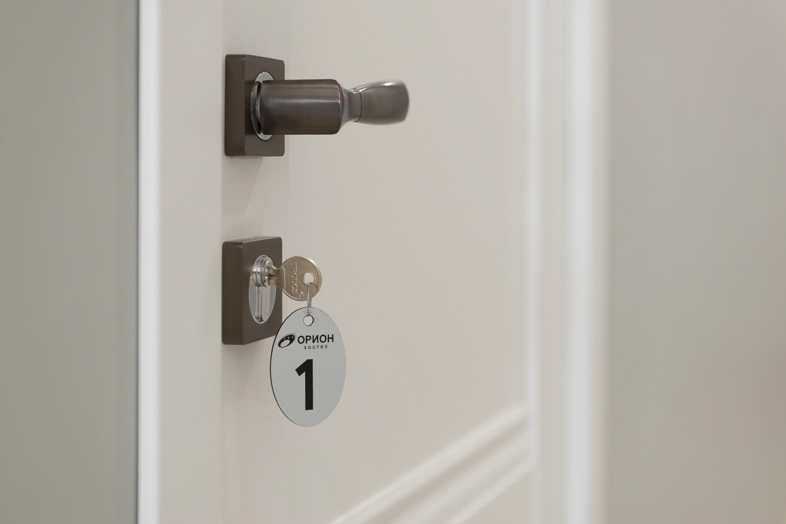 Хостел Орион