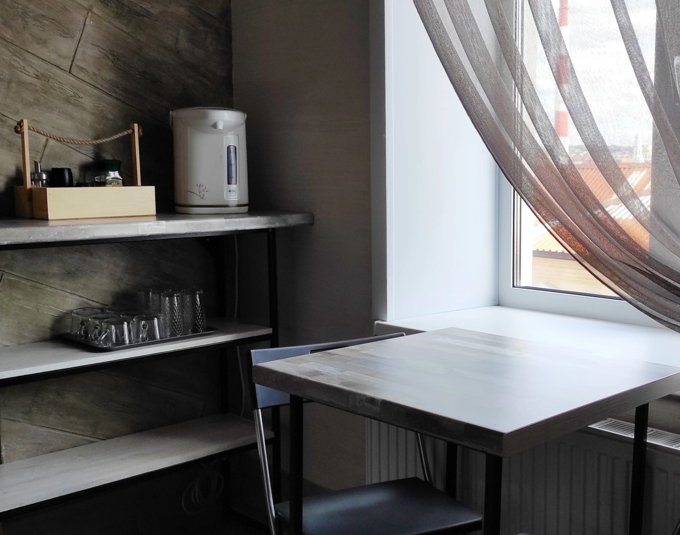 Отель Подорожник