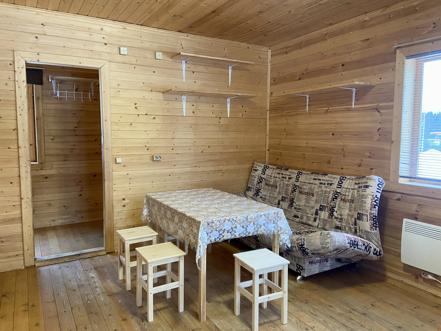 Гостевой дом Славная Карелия