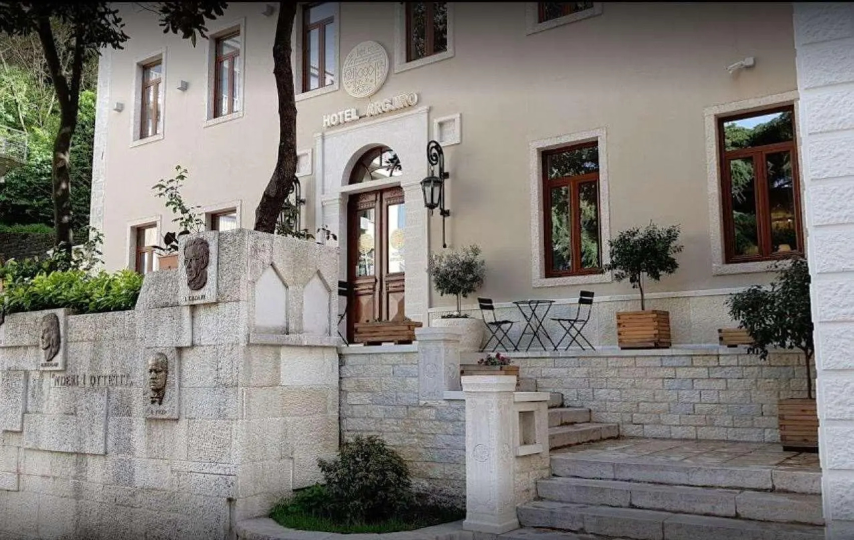 Отель Argjiro