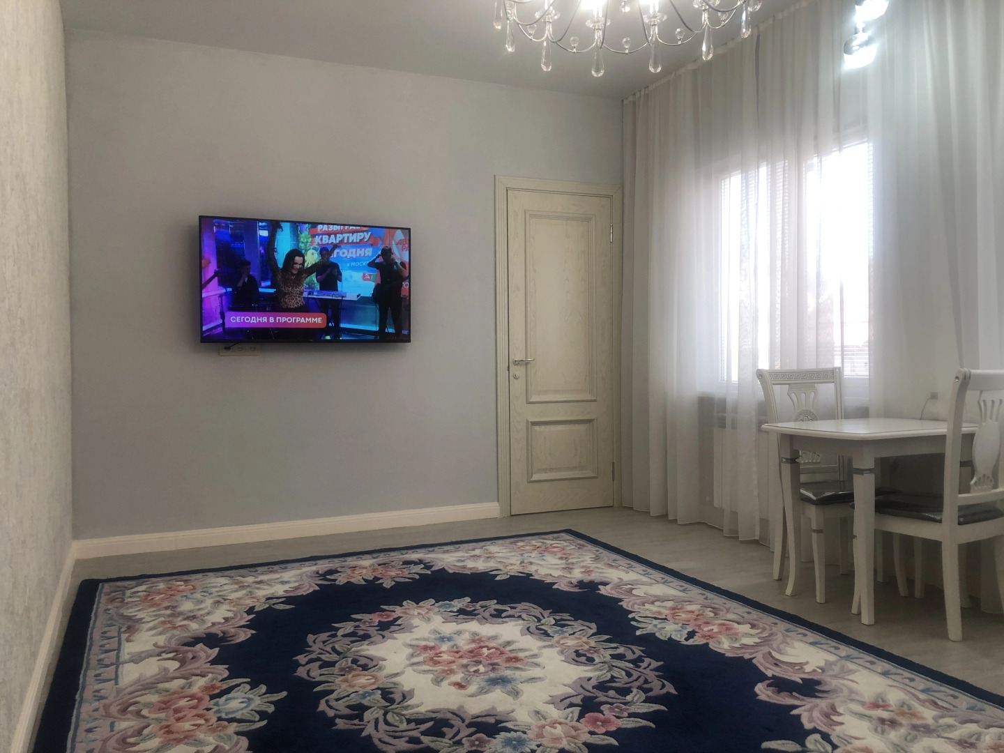 Апартаменты "В гостях у Ани"