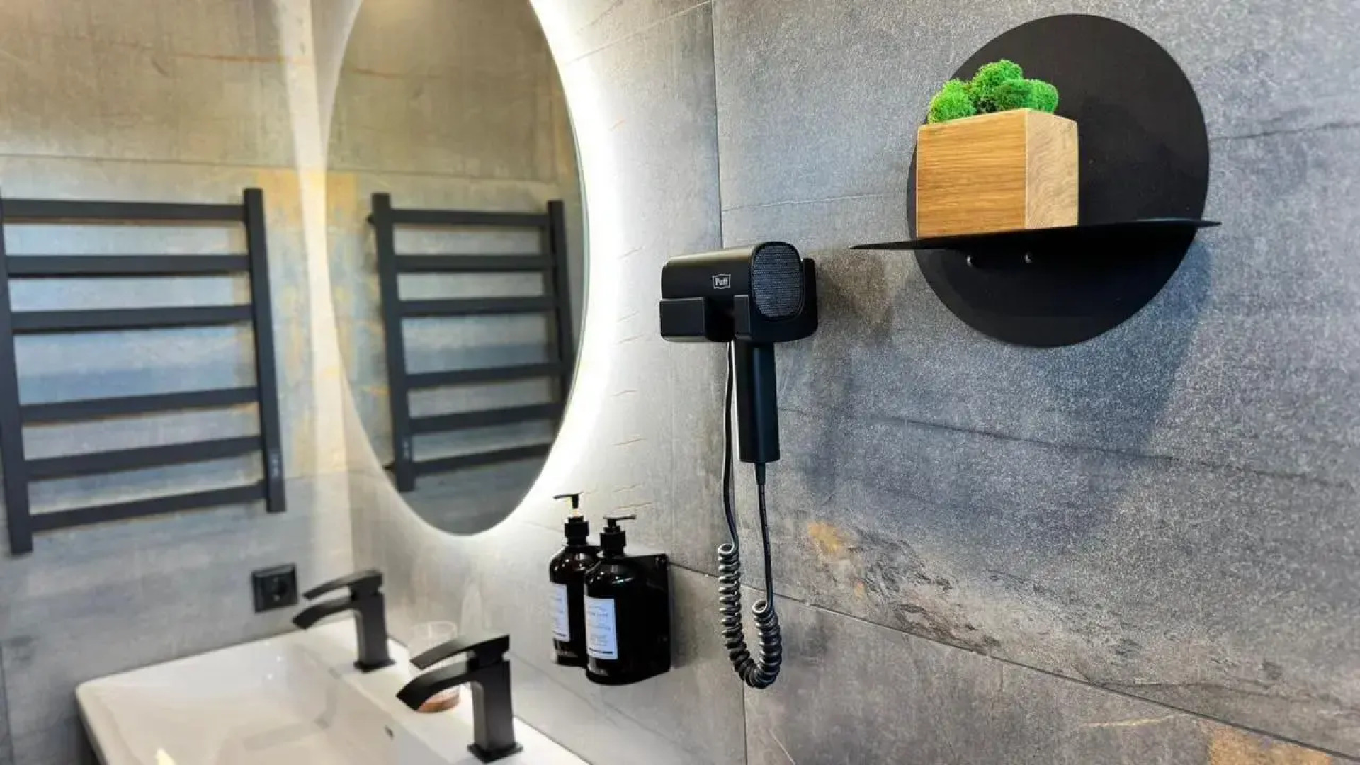 Частный Дом Ветра