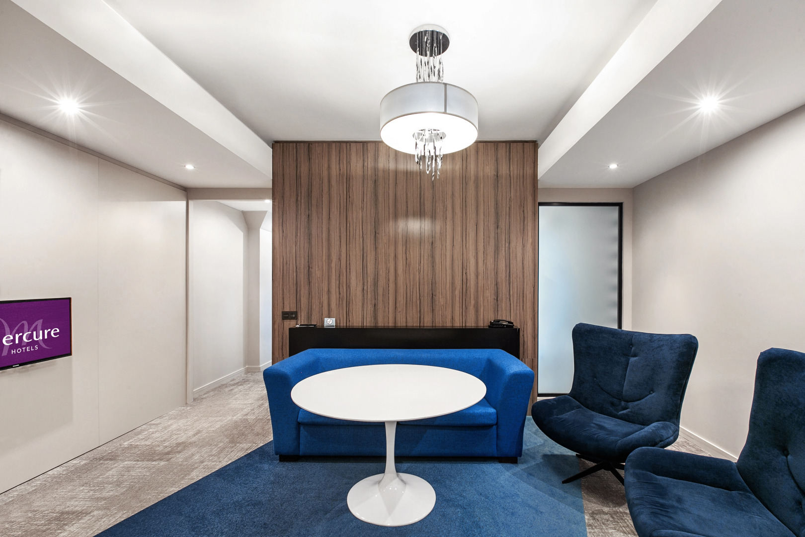 Отель Mercure Voronezh