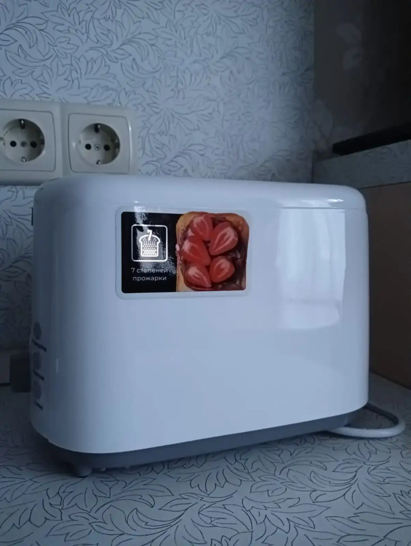 Апартаменты Журавли