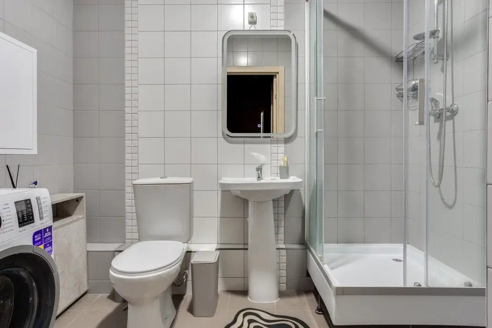 Apartslounge