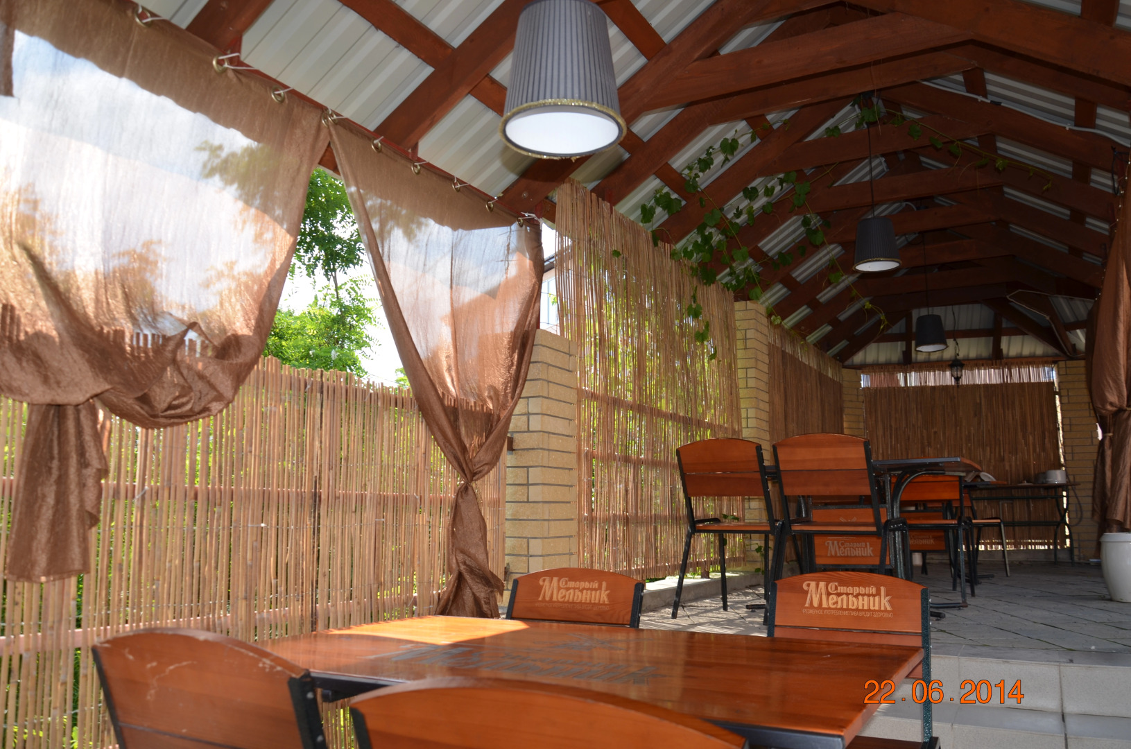 Гостевой Дом Alex Houm