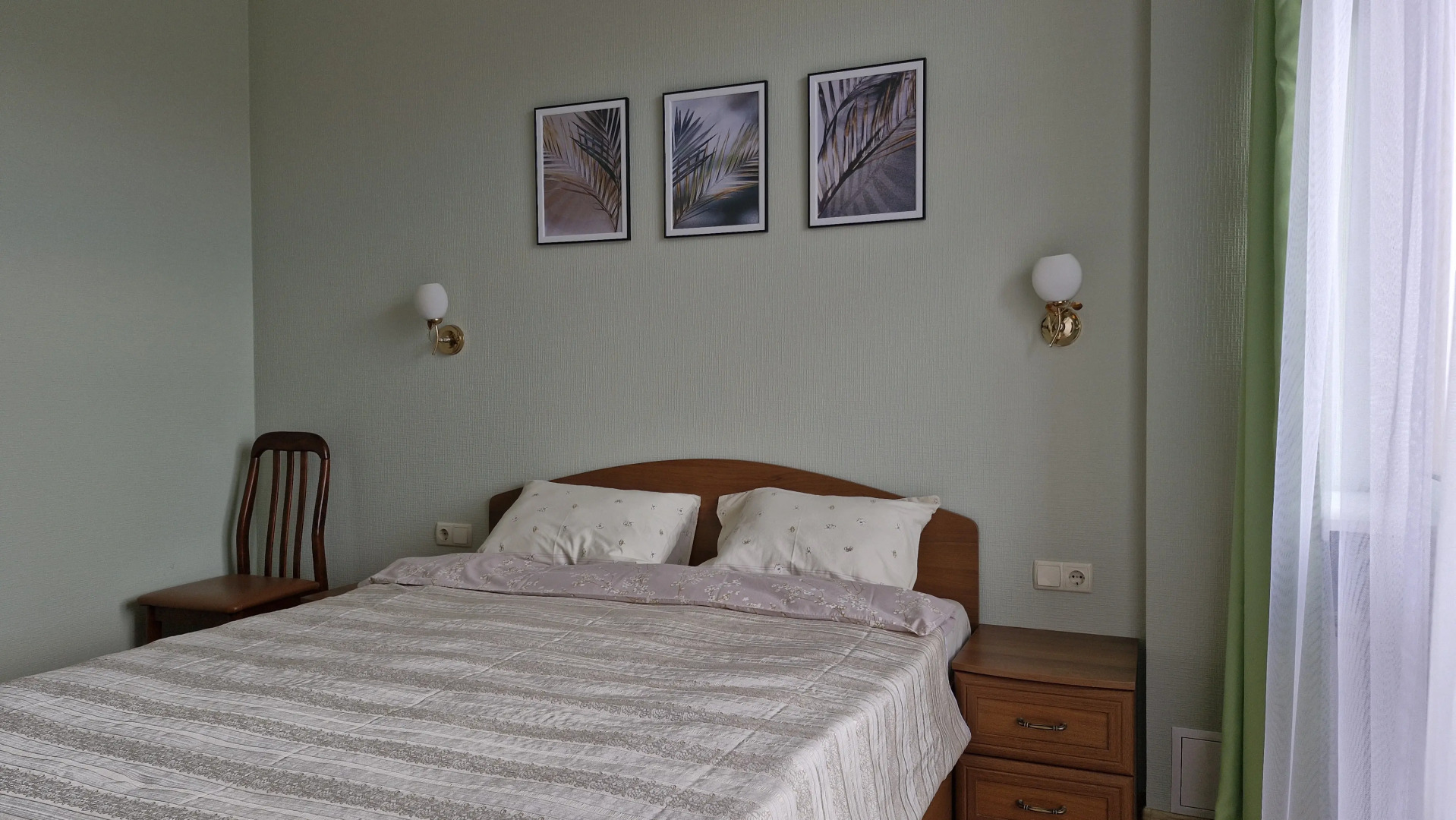 Квартира Atlant Mint-2