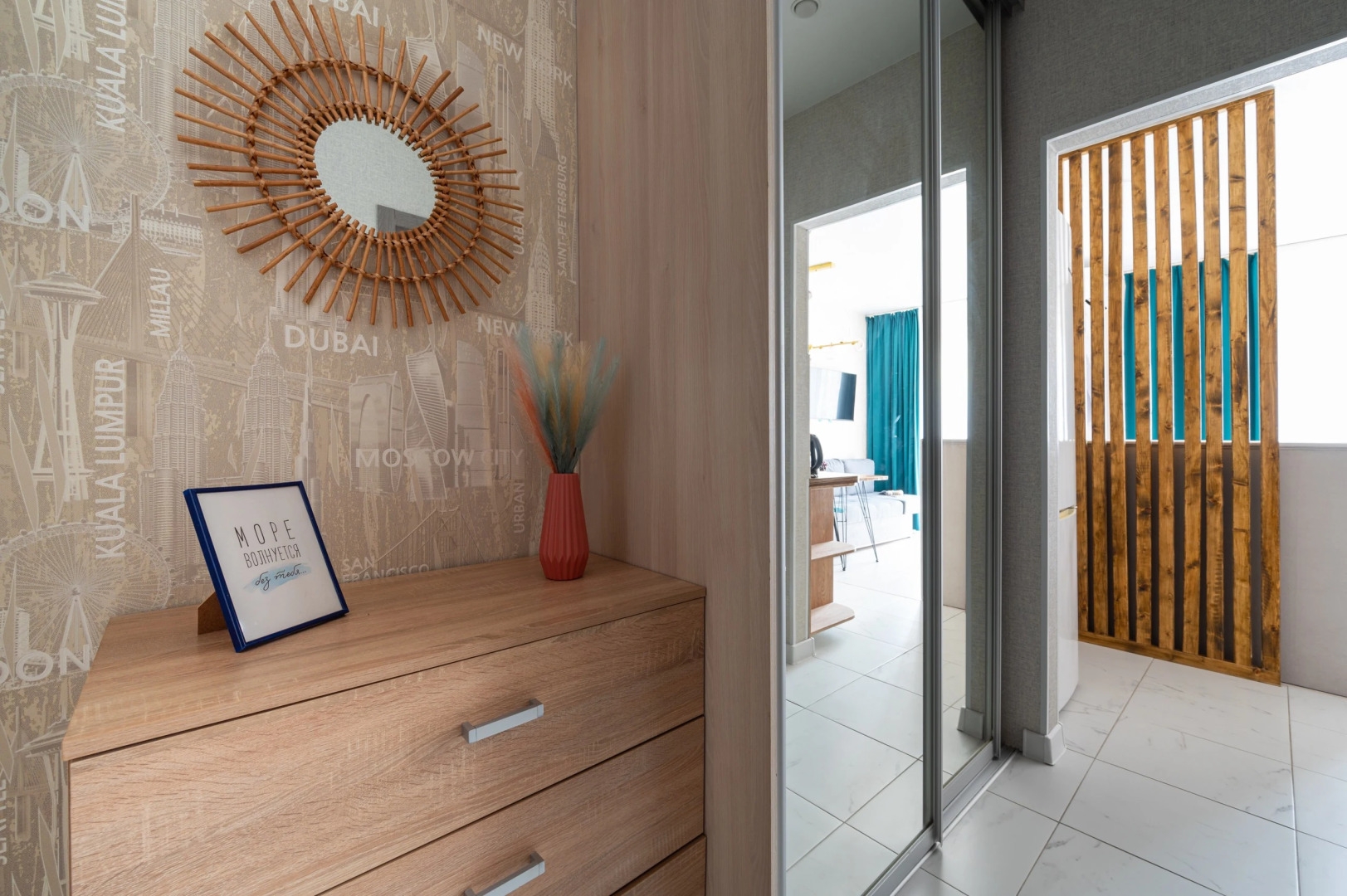 Апартаменты Лазурь УК Атмосфера с Видом на Горы