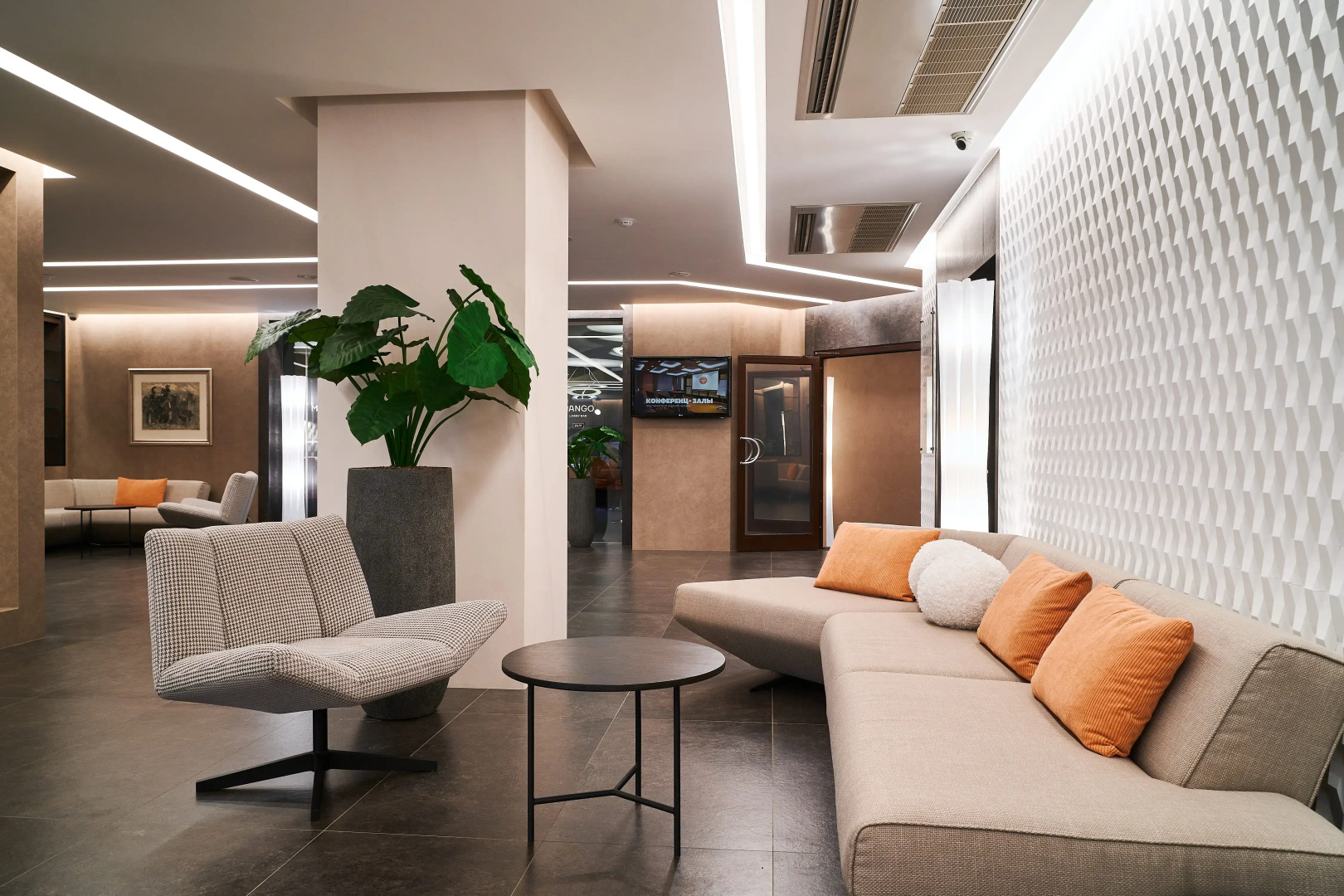 Отель Московская горка by USTA Hotels