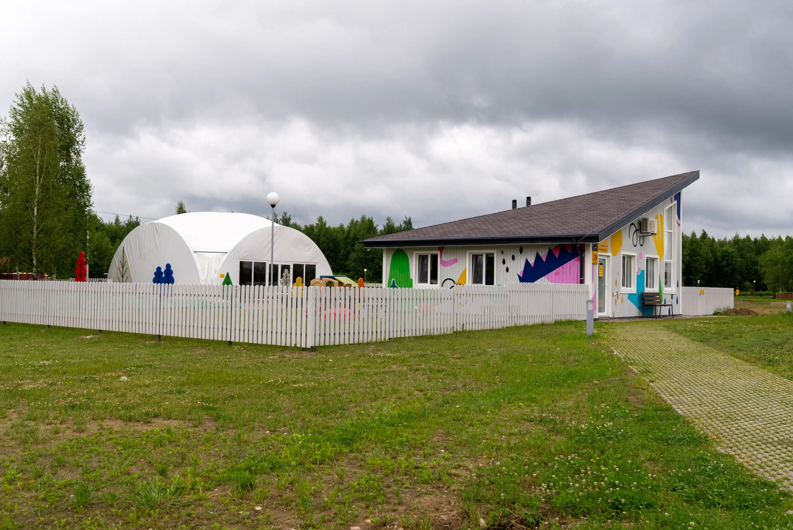 База отдыха Экопарк Акварель