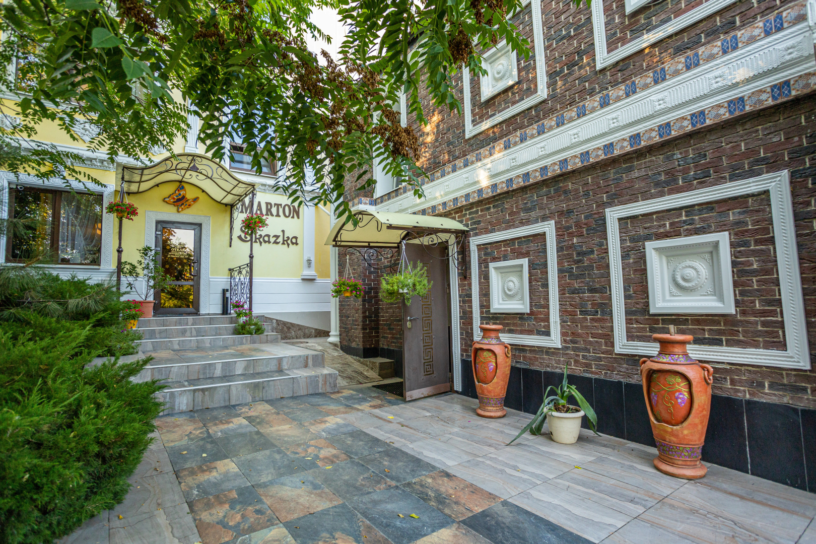 Отель Мартон Сказка