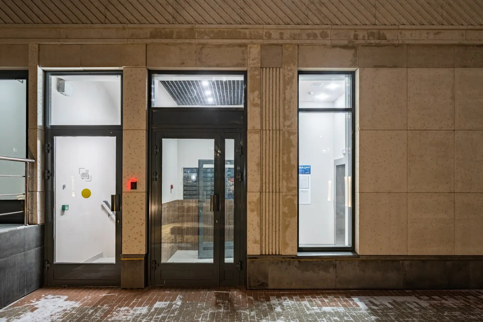 Апартаменты Студия Талисман