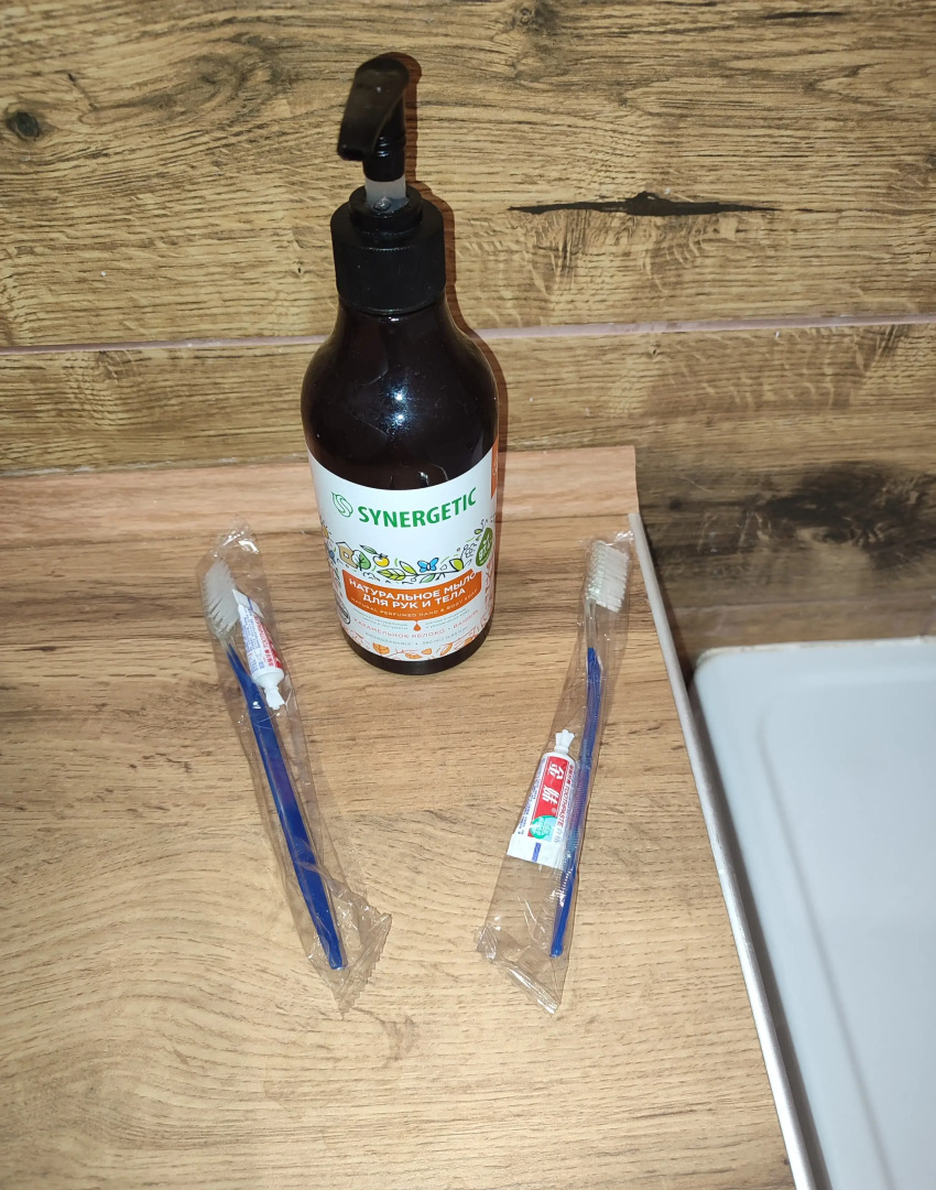 Апартаменты Уютная видовые возле станции метро