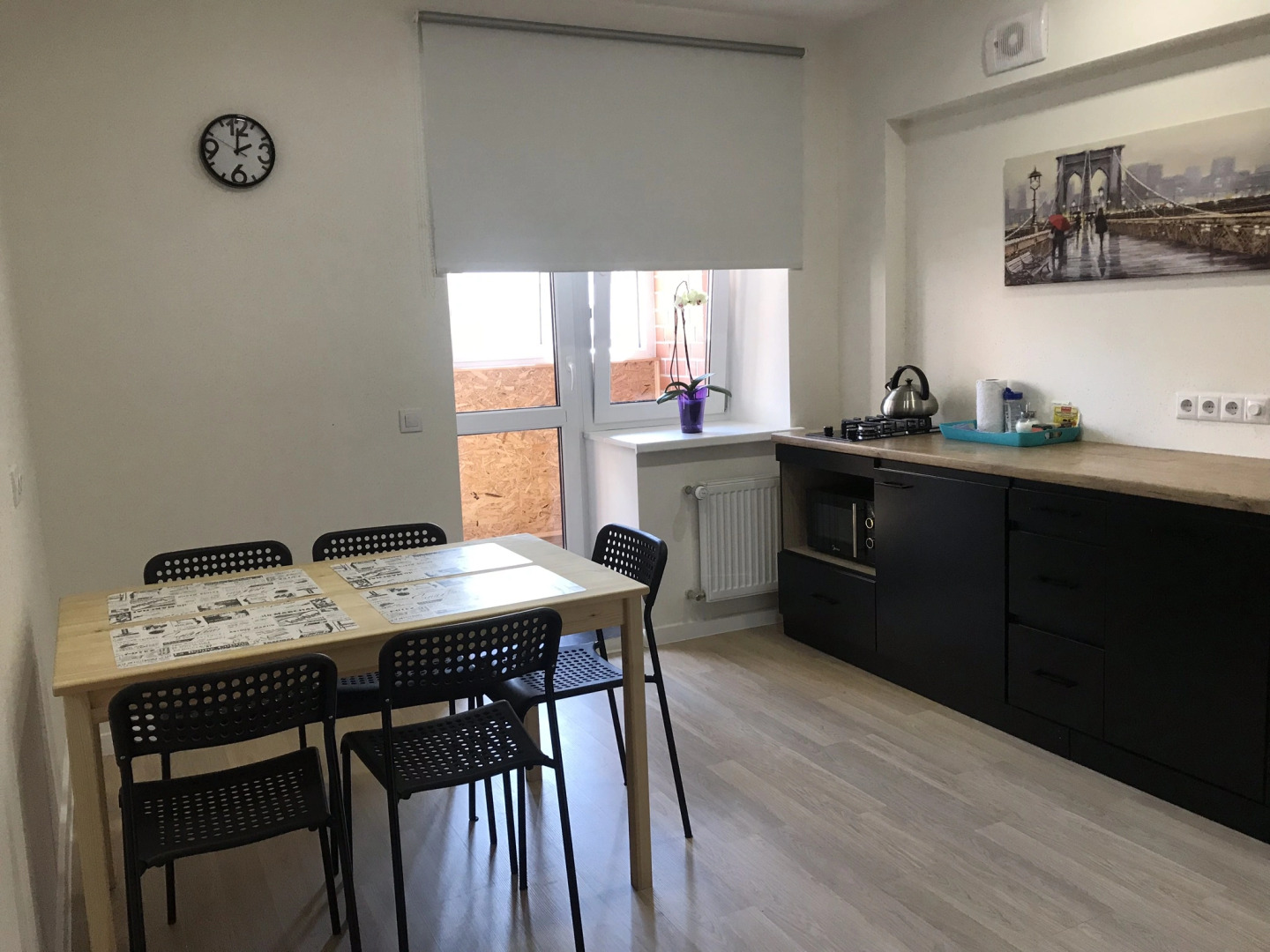 Мини-отель Гоголь