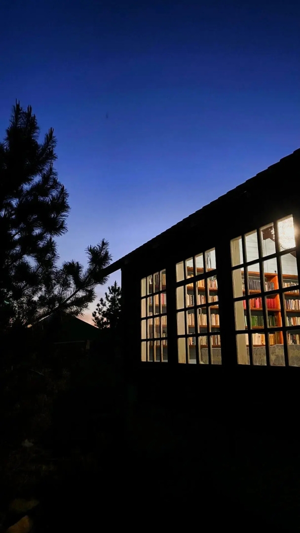 Гостевой дом «У Родника»