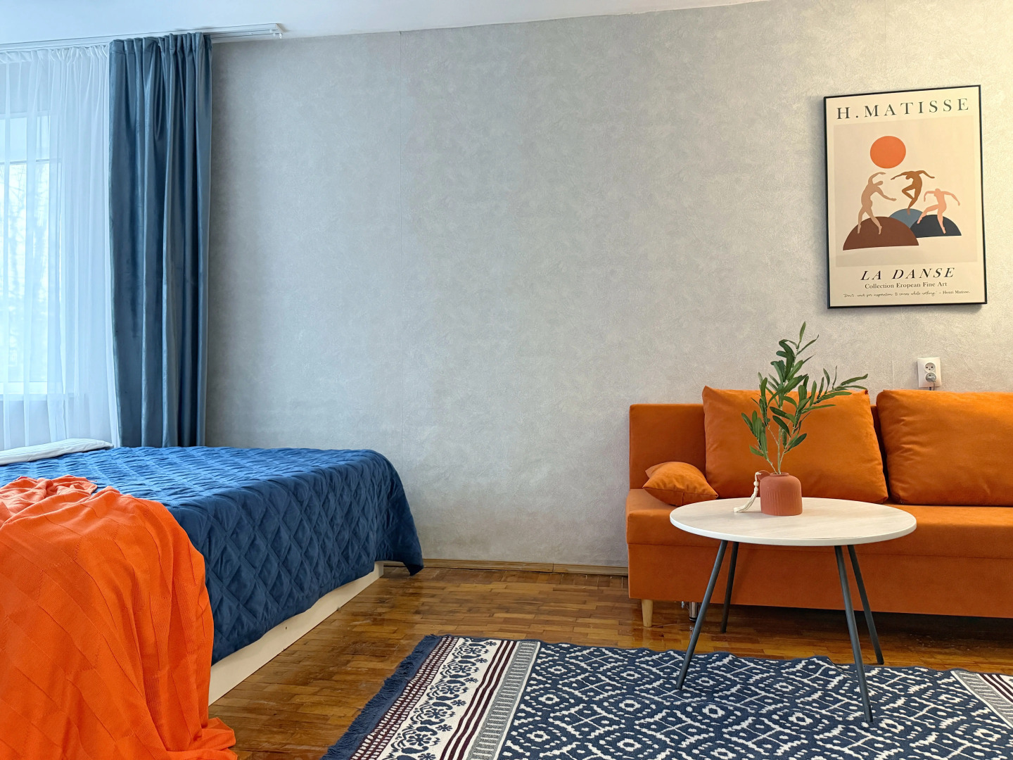 Квартира Отдых в тишине