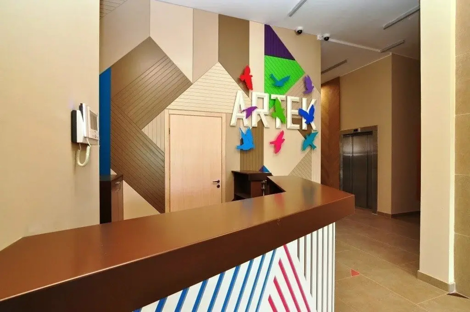 Апартаменты Артек Центр