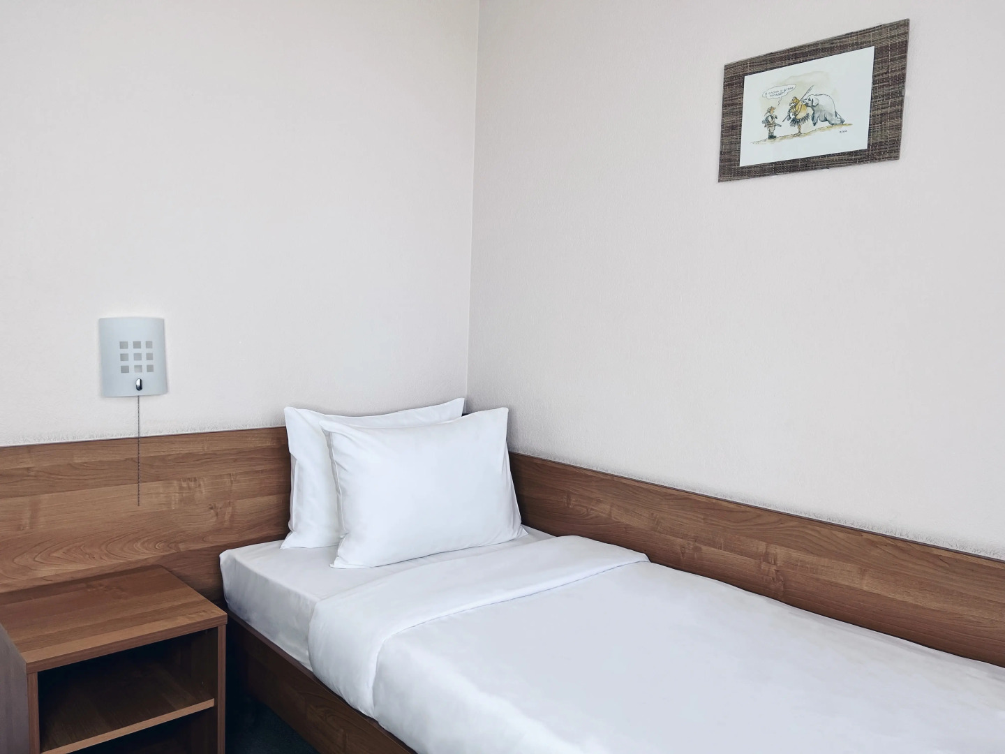 Отель Apri Polet Hotel