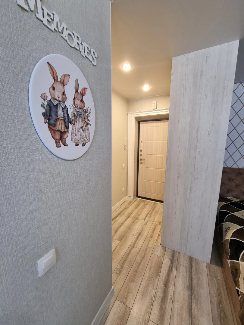 Квартира ДОБРЫЙ ДОМ GESS