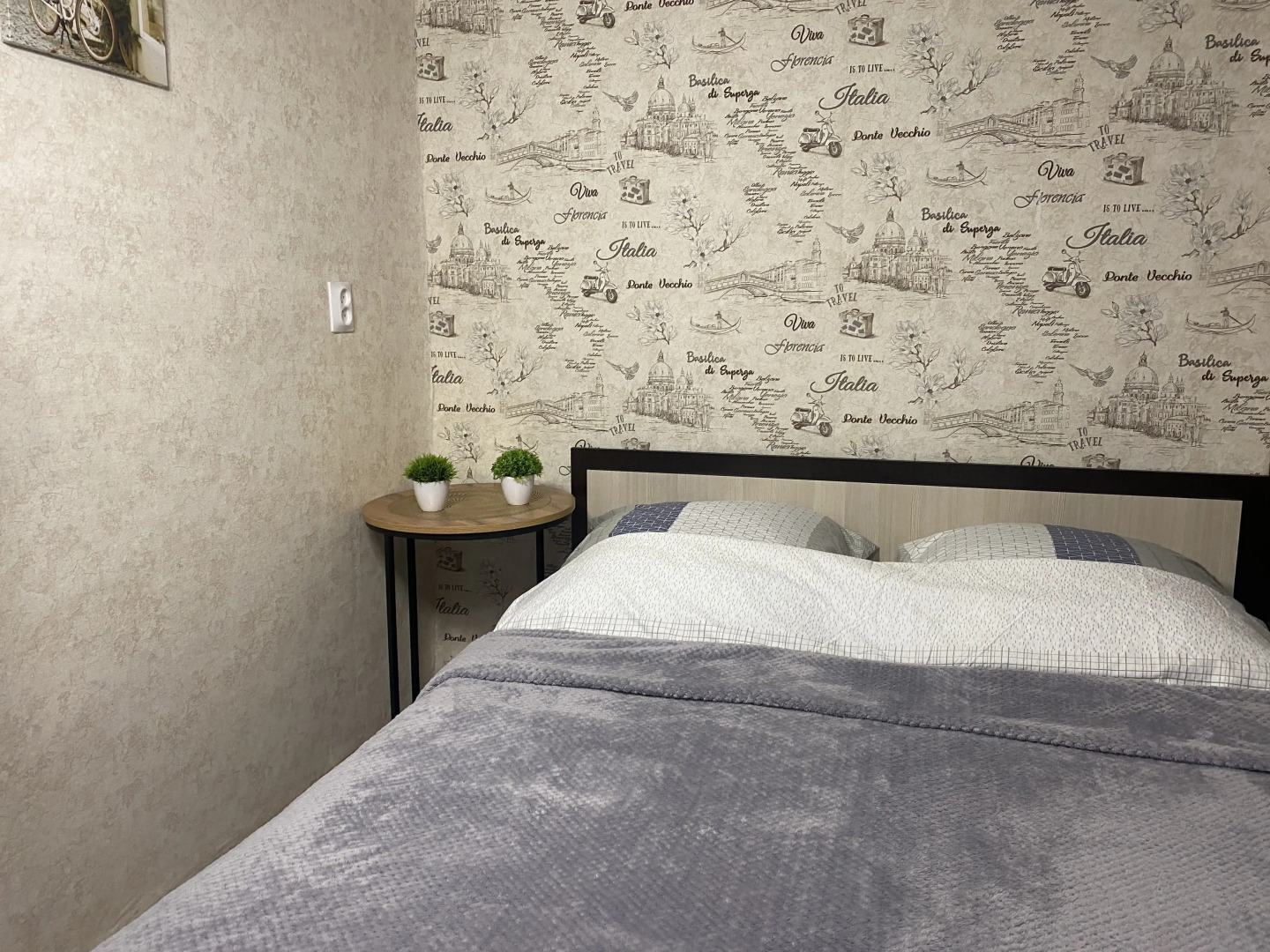 Квартира в Центре Города Шахты