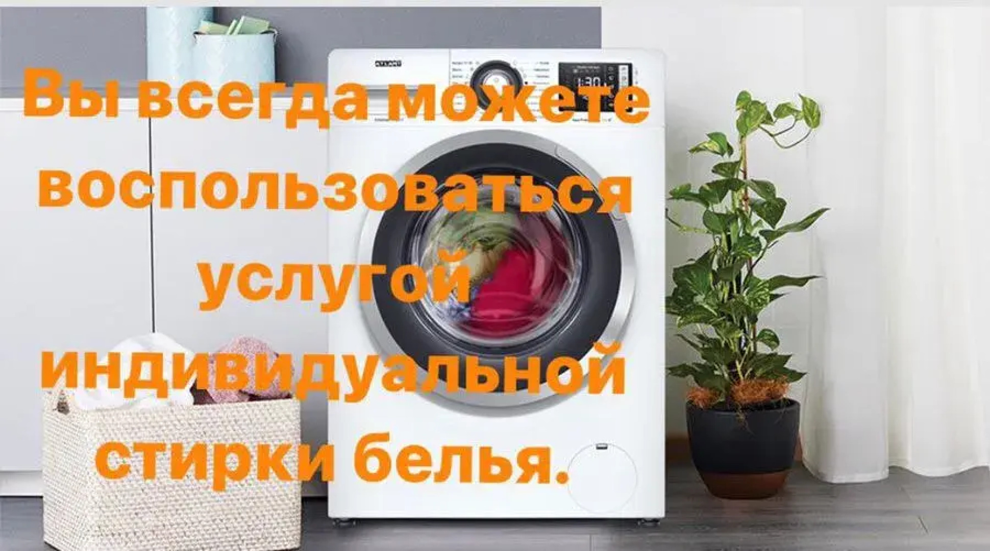 Гостевой дом Дива