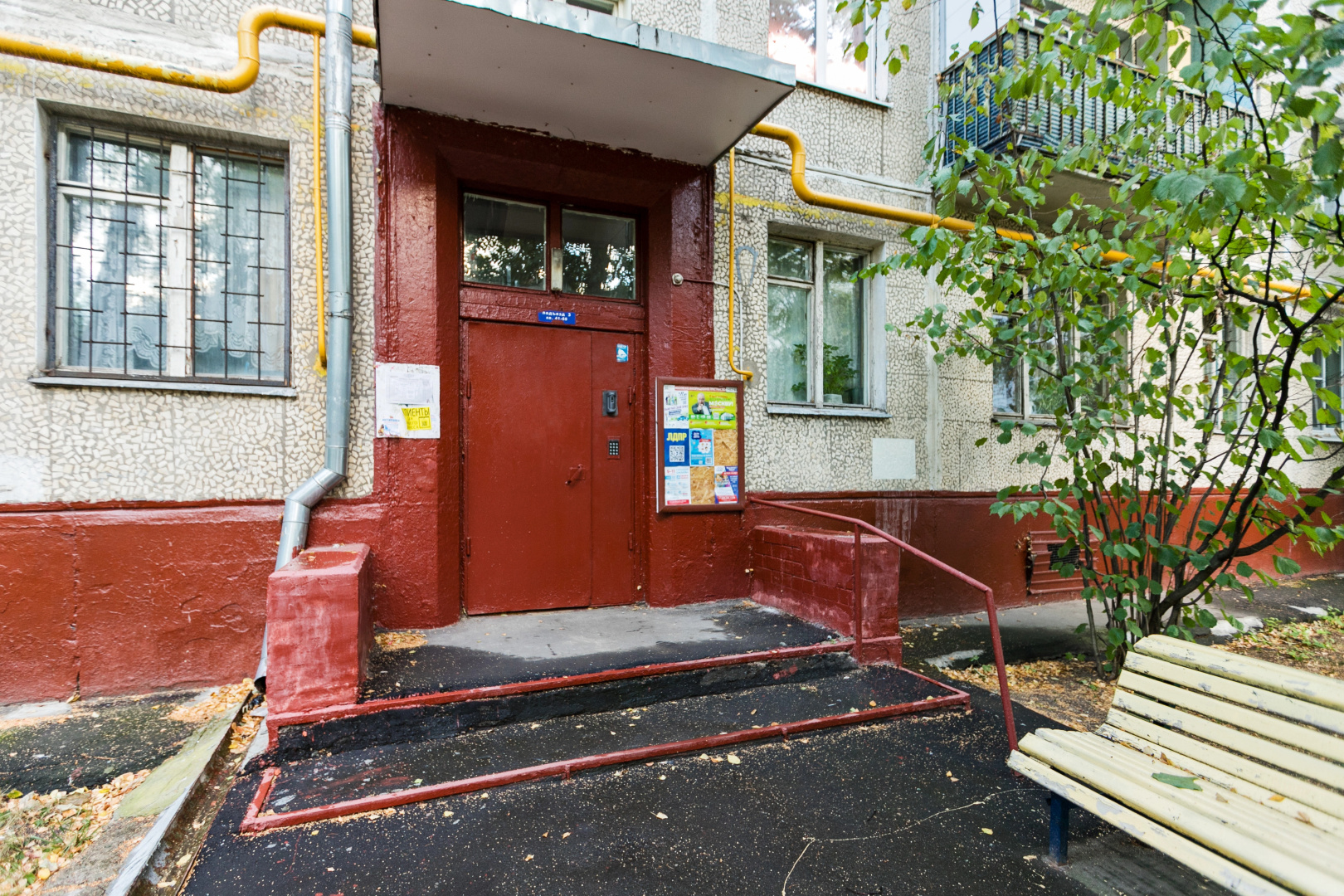 Квартира MaxRealty24 Коштоянца 39