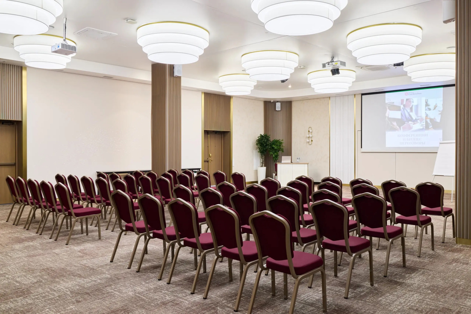 Отель Хилтон Гарден Инн Калуга