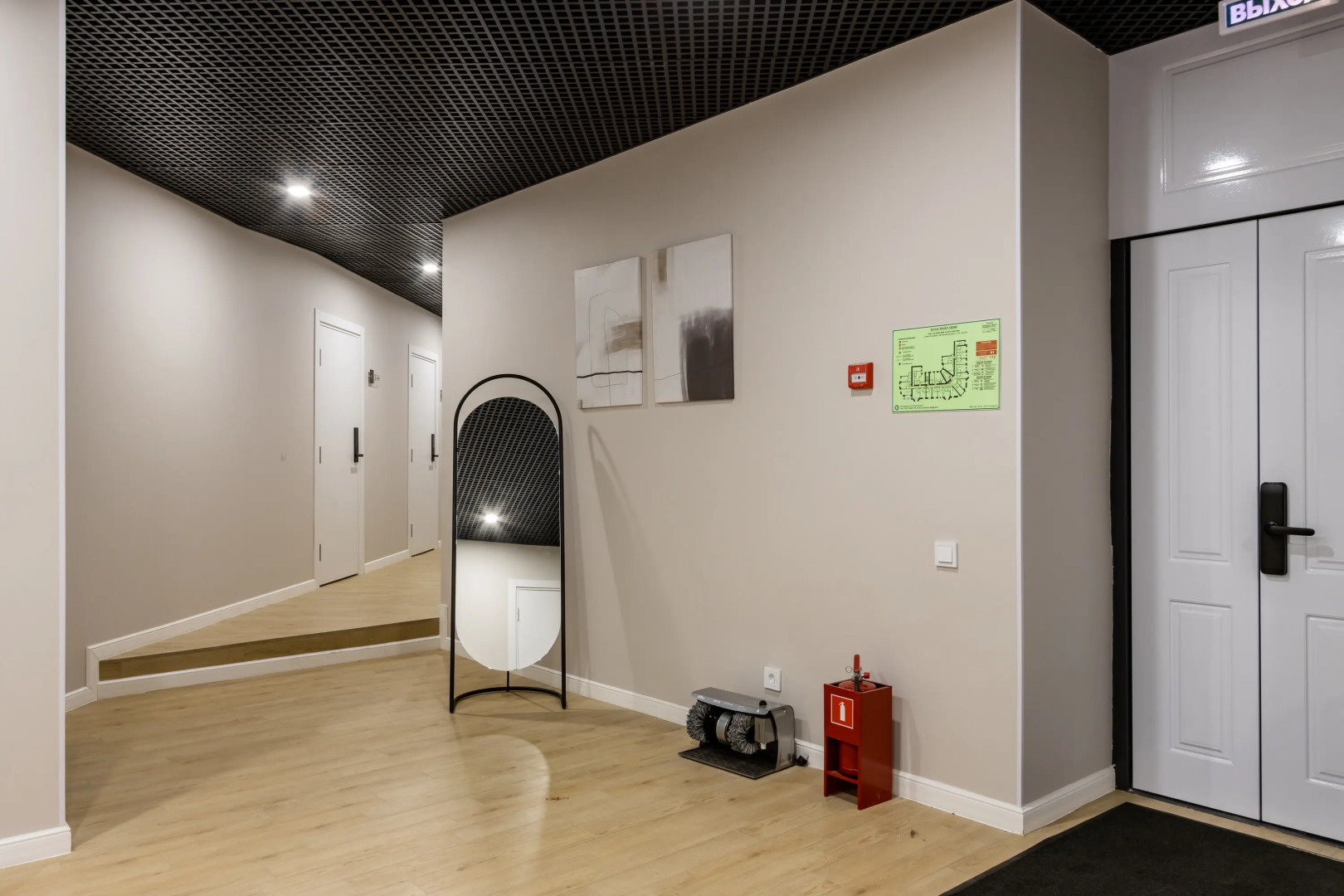 Меблированные комнаты Селект