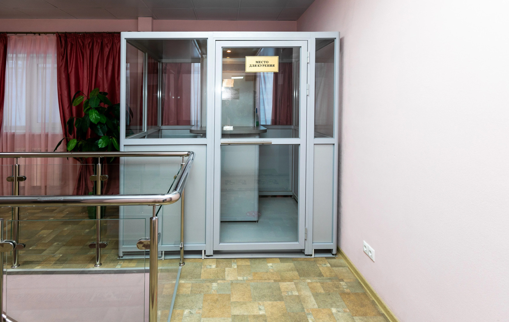 Отель Берлога