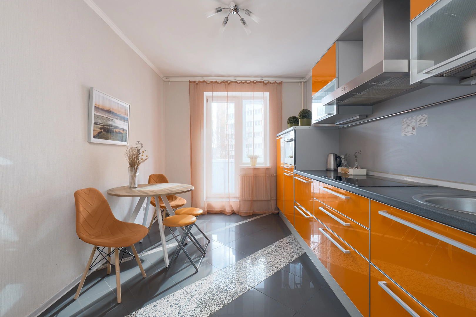 Семейные апартаменты