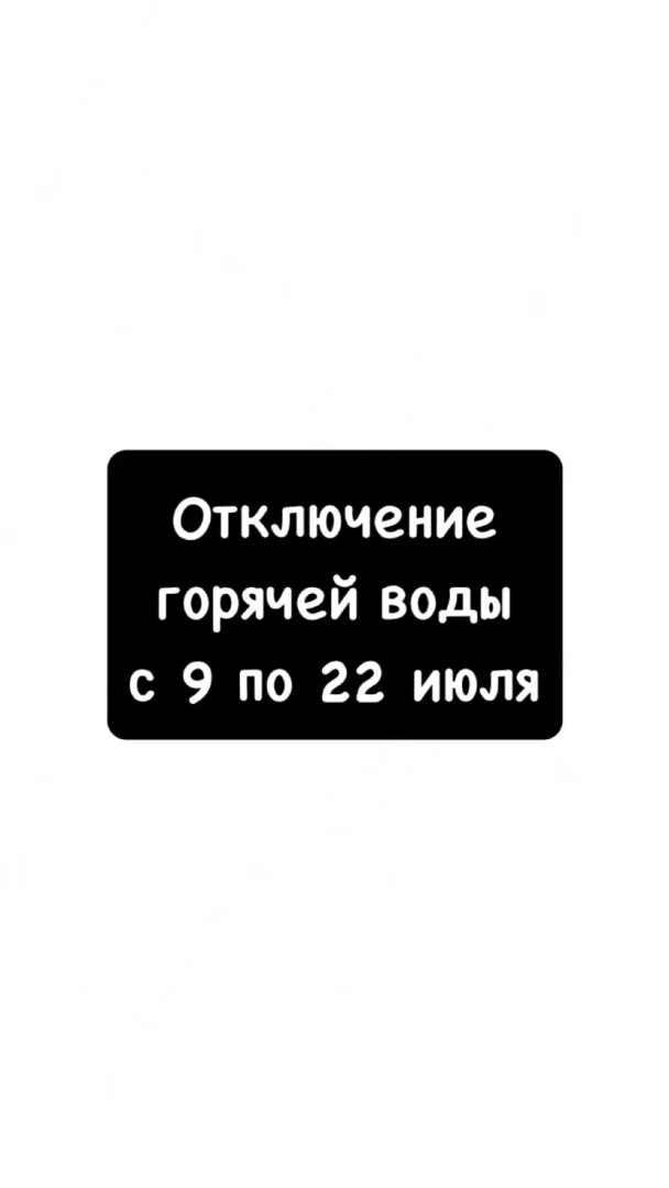 Апартаменты Уютные в Рыбной деревне