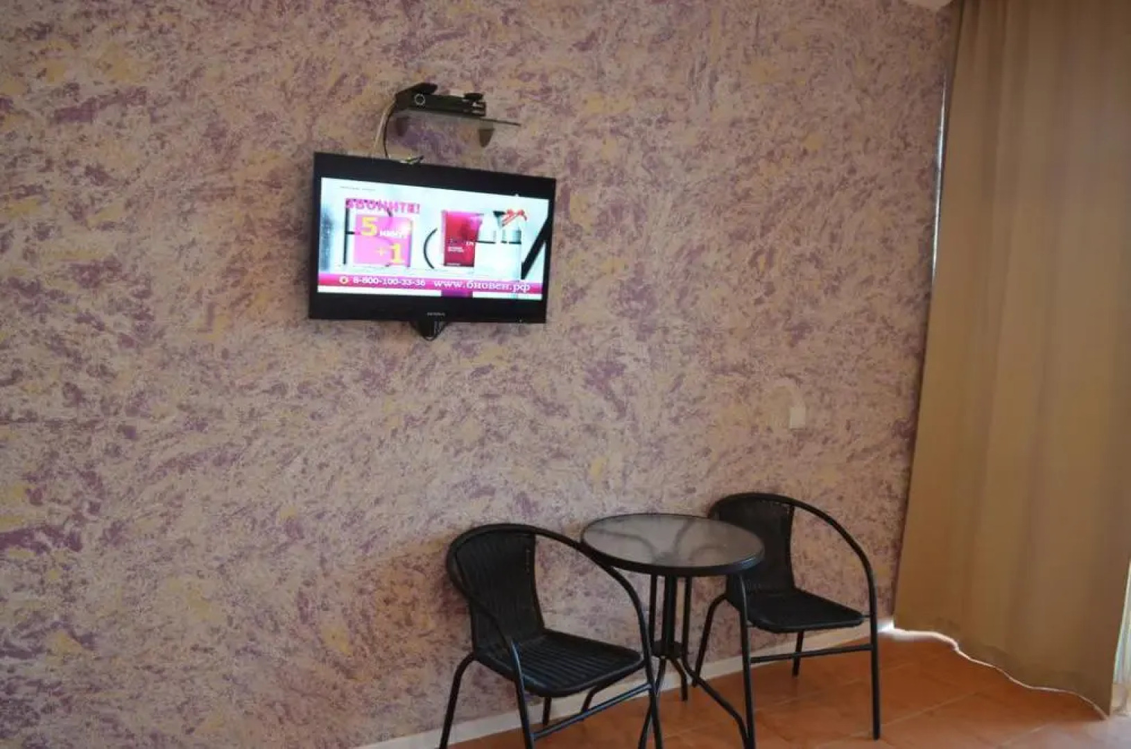 Гостевой дом Олимпия