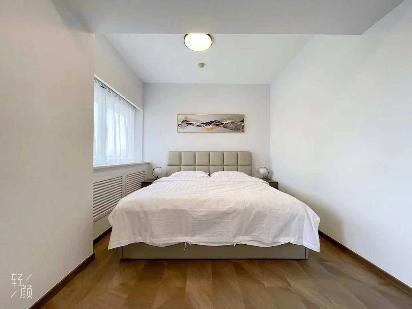 Апартаменты Beijing Jiuxian