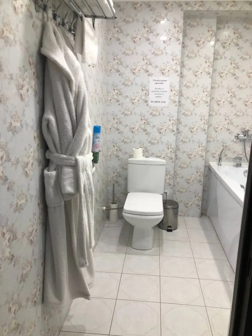 Мини-отель Империя