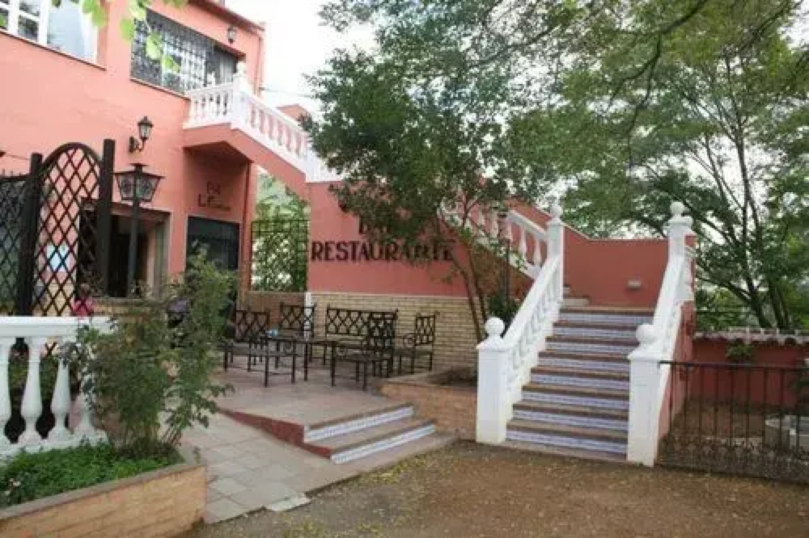 Отель El Mirador De Rute