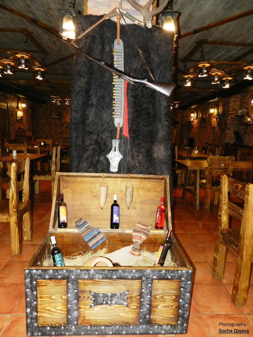 Курорт «Мартвили»