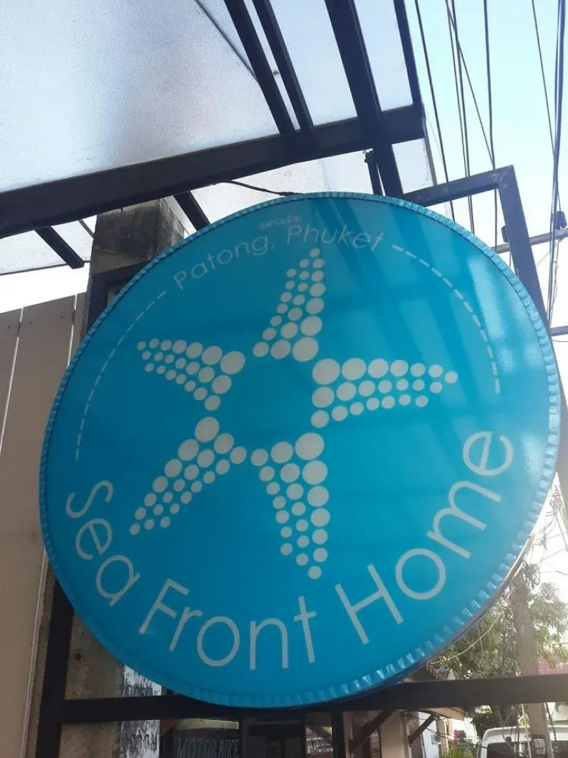 Отель Sea Front Home